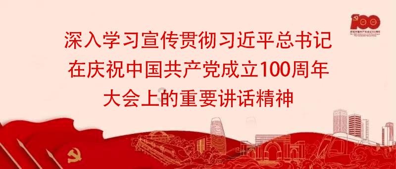 农行金穗QQ联名IC贷记卡怎么收费的呢？这到底是张什么卡